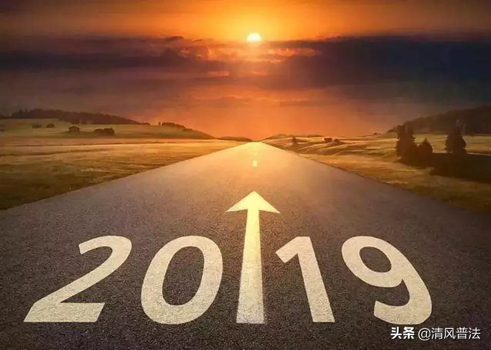 时评|百年未有之大变局中，习总书记强调这两个字有何深意？