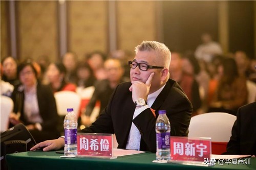 华仁药业被收购了吗,华仁药业估值千亿