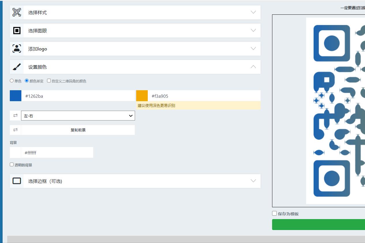怎么查看一款app的日均访问量,app点击率怎么算