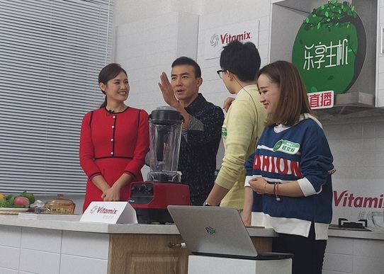 Vitamix,“分子级别”食材破壁机!