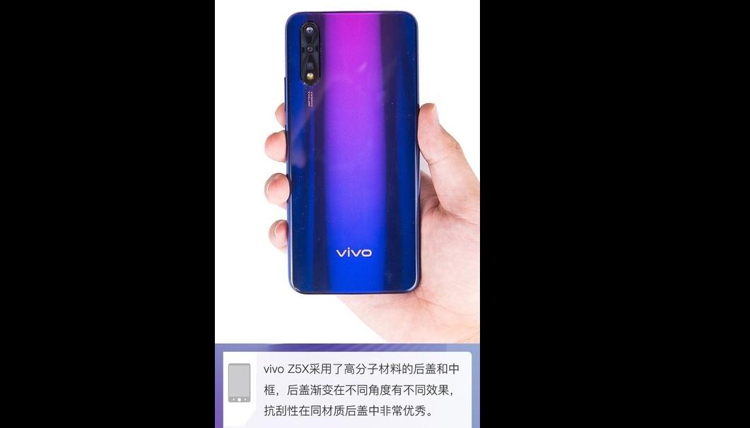 最强性能手机拆机分析,拆机最良心的手机评测