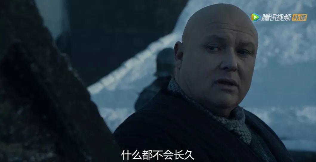 这是「权游」还是「琼瑶」???