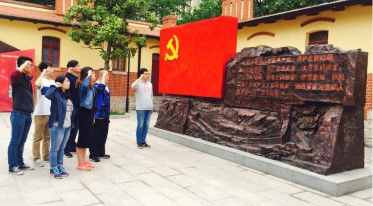 大学没入党工作了要重新入吗,大学期间没有当上党员会怎样