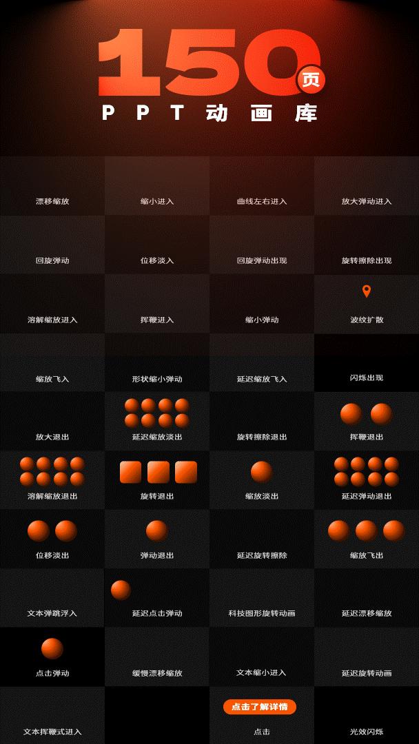 联想新品发布会现场直播,联想ppt首发骁龙855