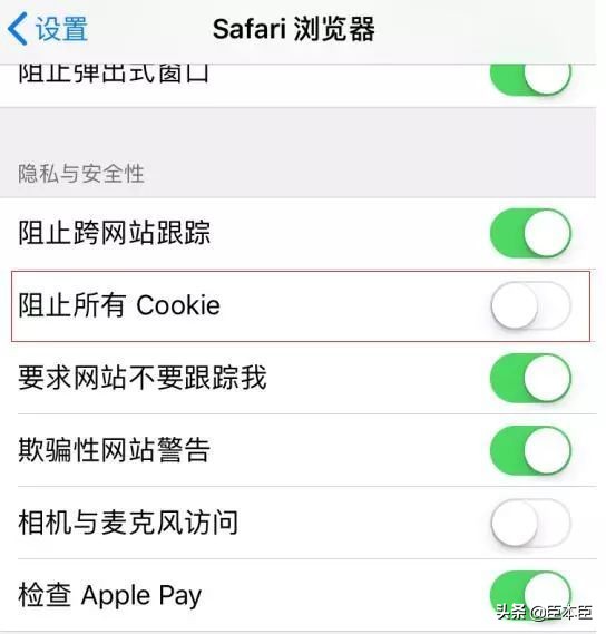 苹果手机不能接收验证码短信原因,iphone如何自动填充短信验证码