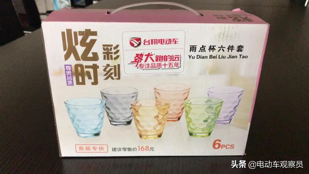 送送送！台翔放福利，高品质、超实惠政策回馈全国市场