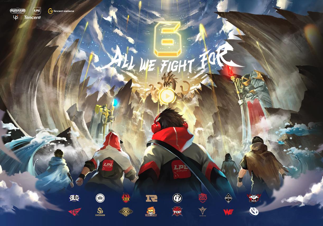 amd5600g玩lol为什么帧数很低,amd显卡lol帧数太低解决办法