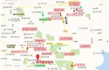 胶州中心新城区塑“中坚”之姿?人气+配套情况详解!