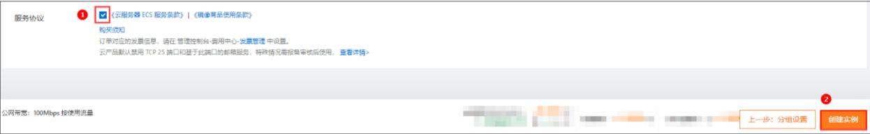 hive如何搭建数据仓库,hive跨库表迁移