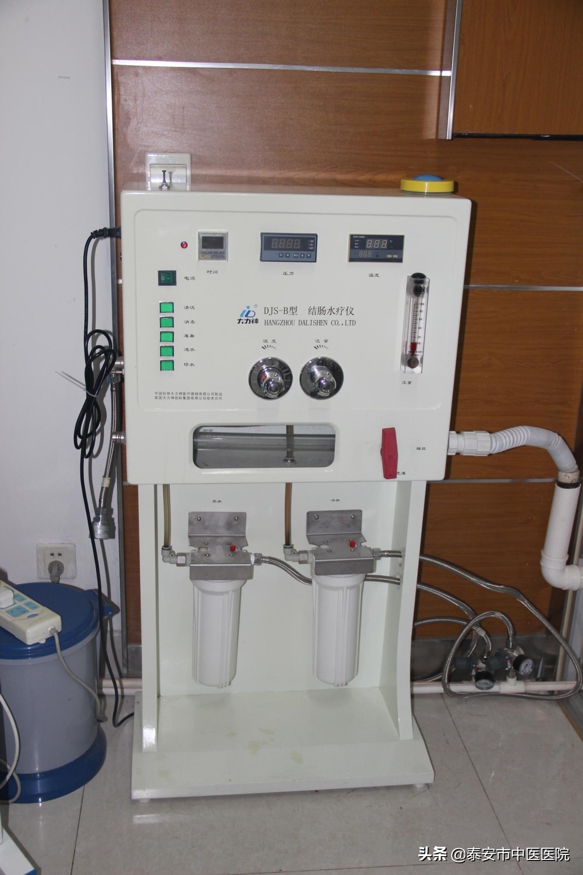 中医院肛肠科中医特色,全国重点中医肛肠专科