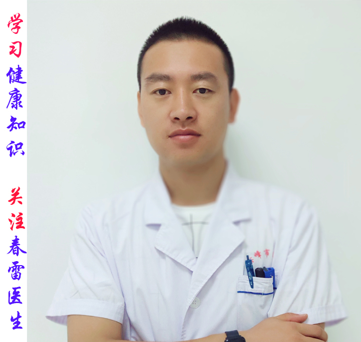 专家讲座儿童长期发烧,如何正确应对孩子发烧丁香医生