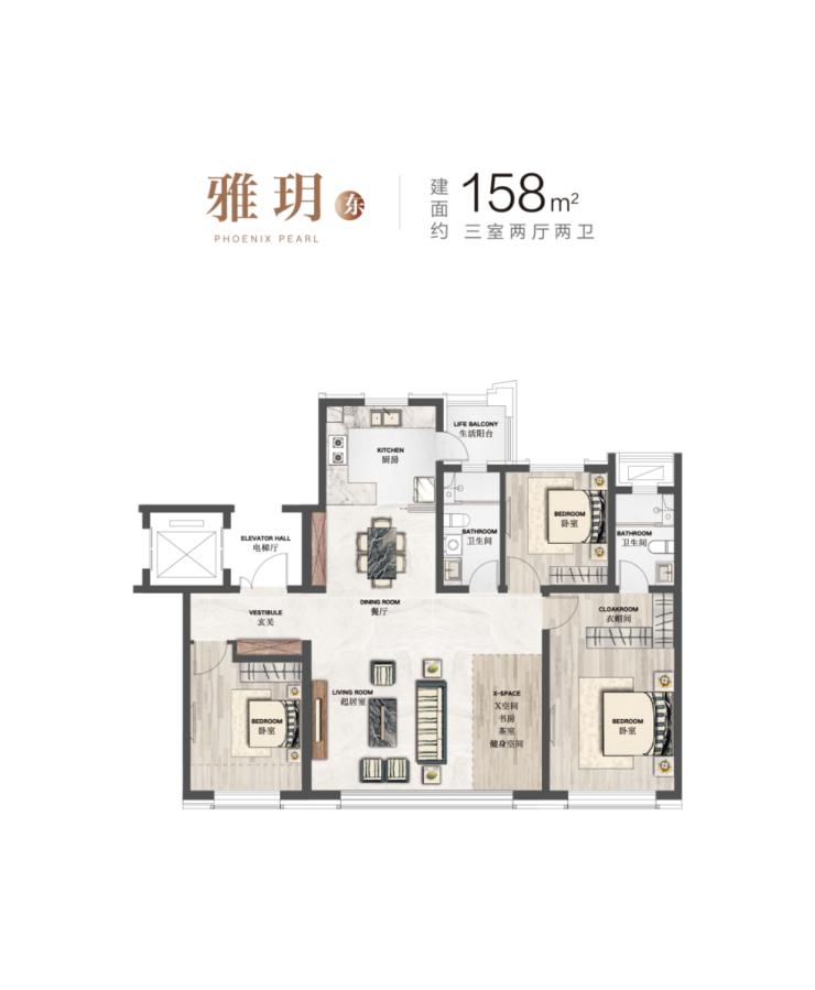 西海岸凤栖澜玥131和158哪个好,西海岸绿地凤栖澜玥房产价格情况