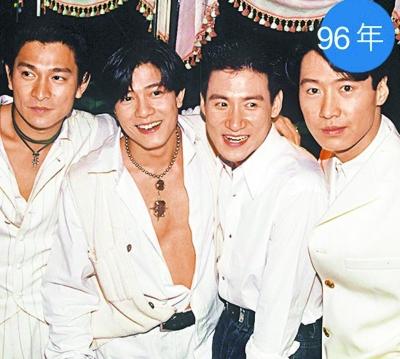 郭富城绯闻事件的情史,万人迷郭炳坚