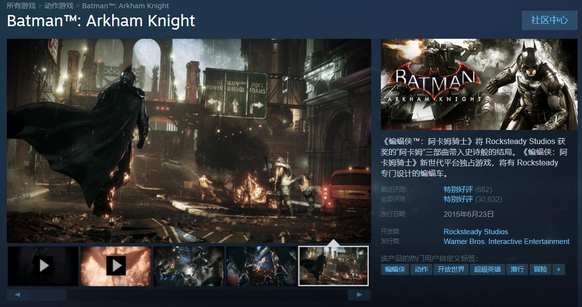 steam促销十大必买单机游戏,最新的火影忍者漫画steam夏季促销