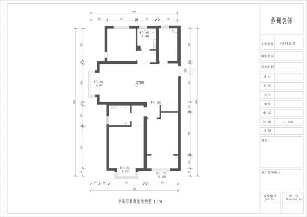 威海小户型装修方案,威海装修案例