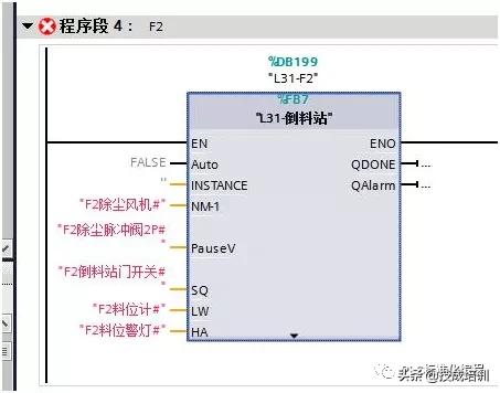 plc编程语言lad,plc如何用scl语言编程