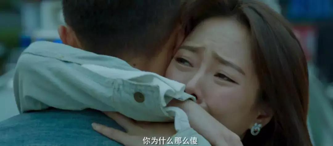 失控贾景晖,贾景晖失控