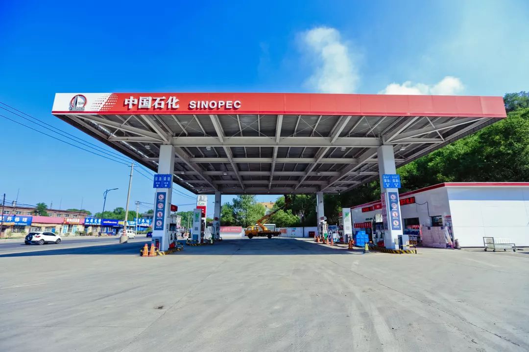 中国石化全国各地火热招商中,第12季