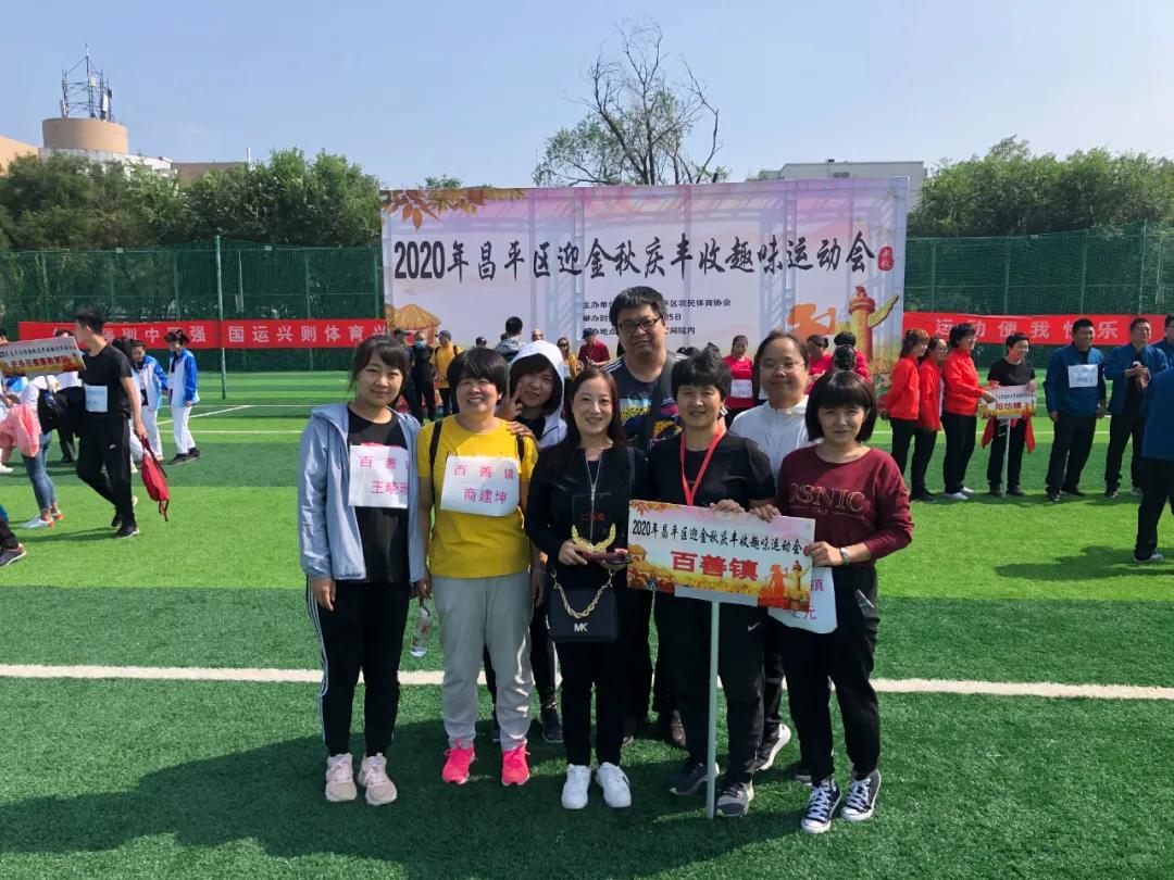 足球老将的故事简介,足球少年的故事