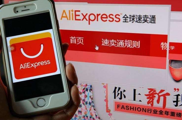 速卖通ebay效果,ebay与速卖通的对比