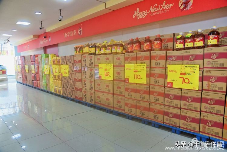 许昌胖东来名烟名酒都卖什么,许昌名烟名酒团购中心