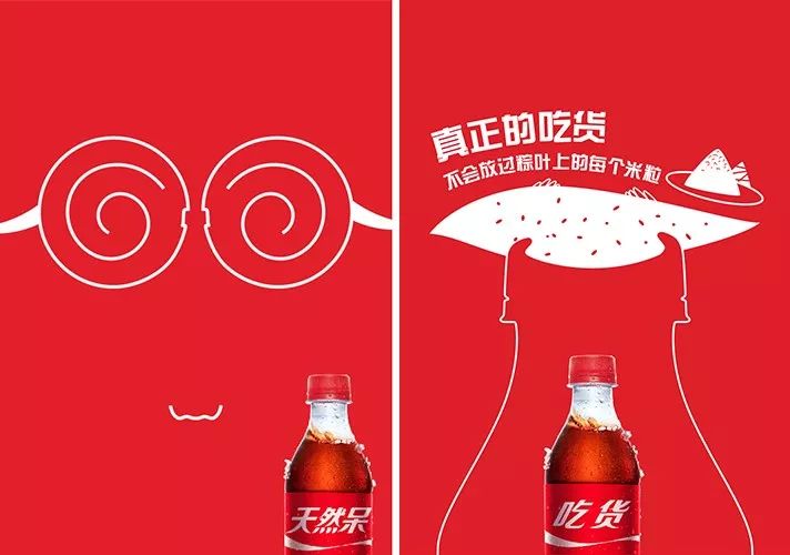 可口可乐跨界联名,可口可乐newjeans联名