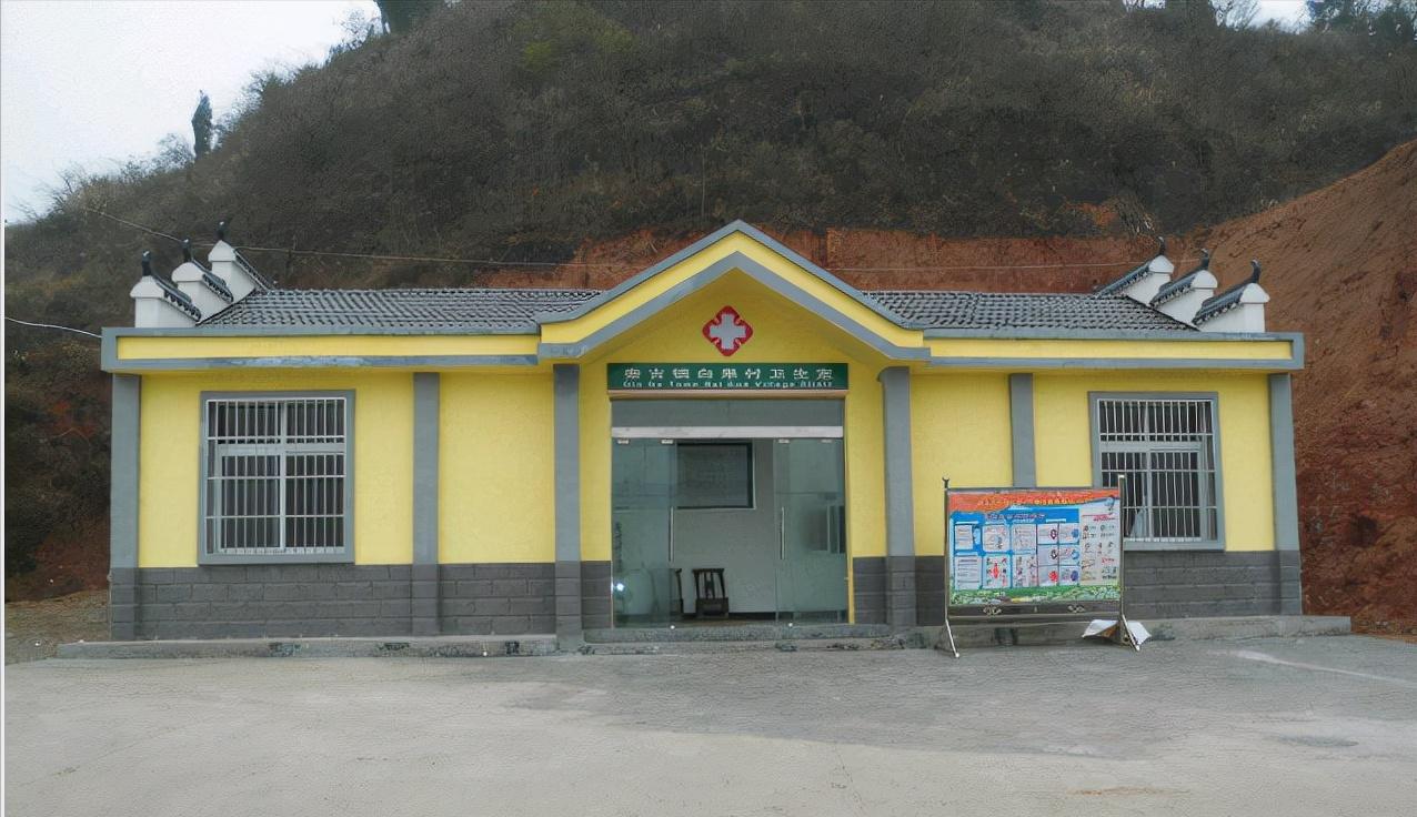卫生室被卫生局5万元罚款,一村卫生室被罚200万