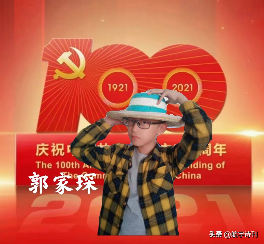 这把伞诗歌合集(一)——来自全国29位优秀朗读者诵读