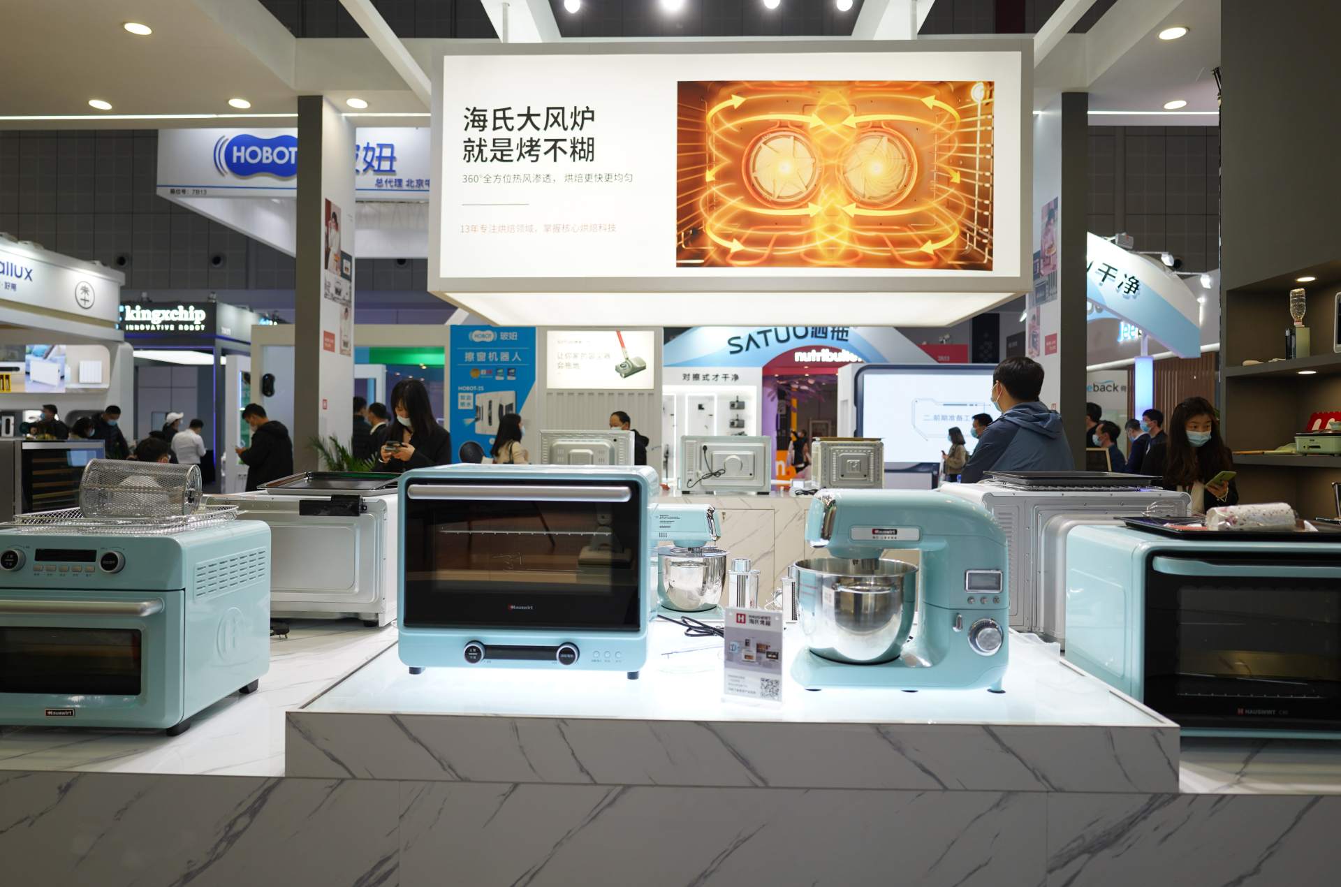 海氏i7烤箱如何操作,提前做功课