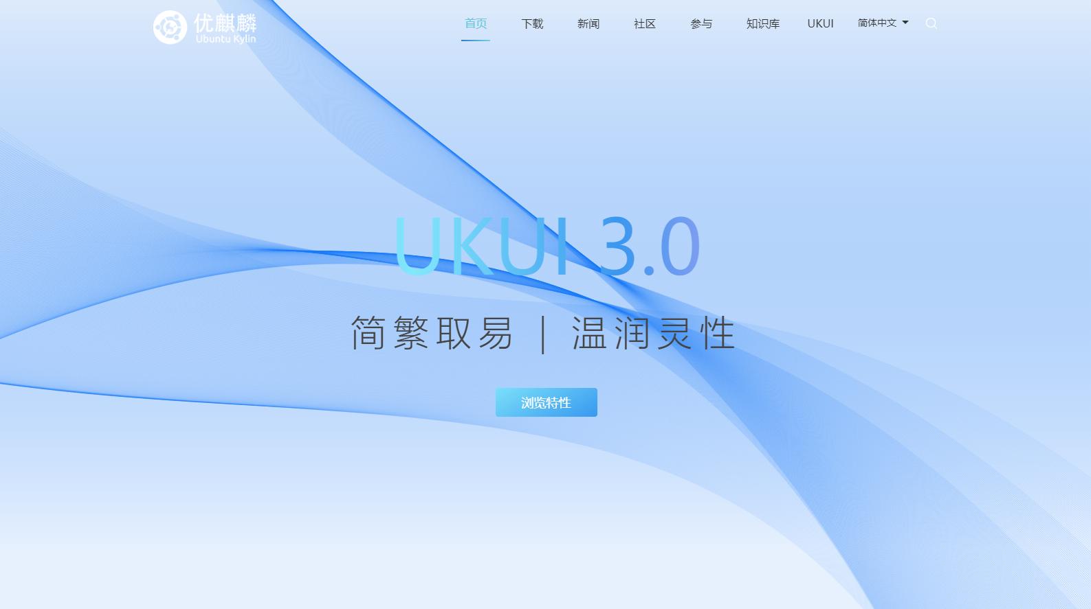 旧电脑好卡还可以用吗,麒麟系统适合老电脑么