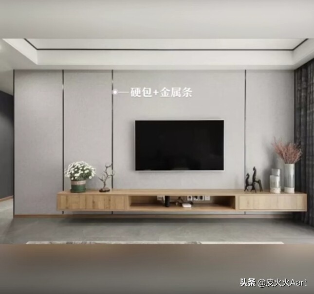 家里装修,背景墙怎么做?用什么材料?答案都在这里了