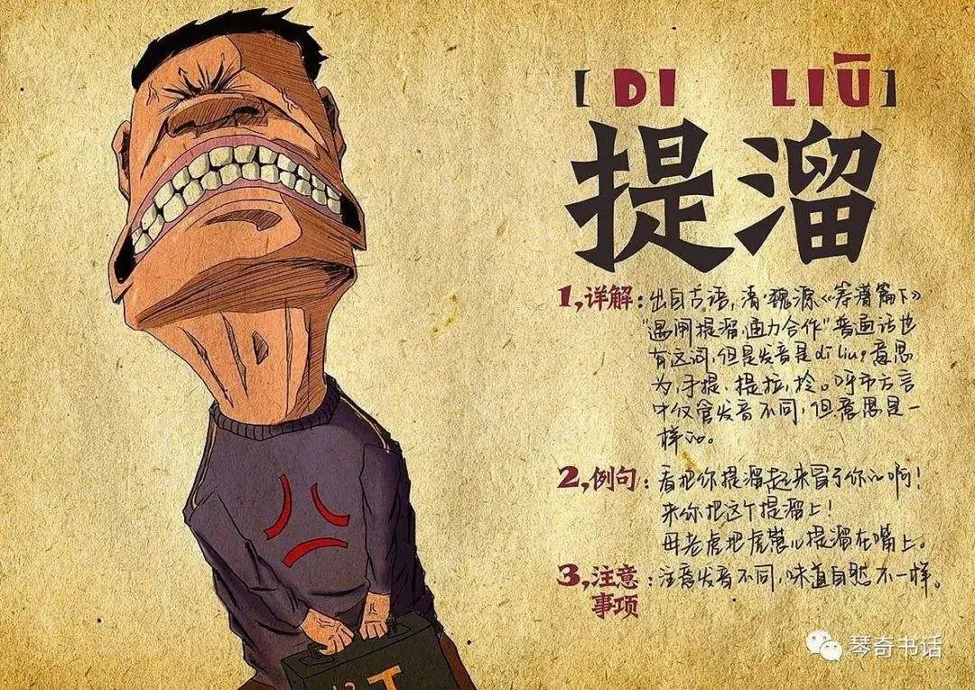 绁炲北鏂硅█绯诲垪,绁炲北鏂硅█绯诲垪澶у叏