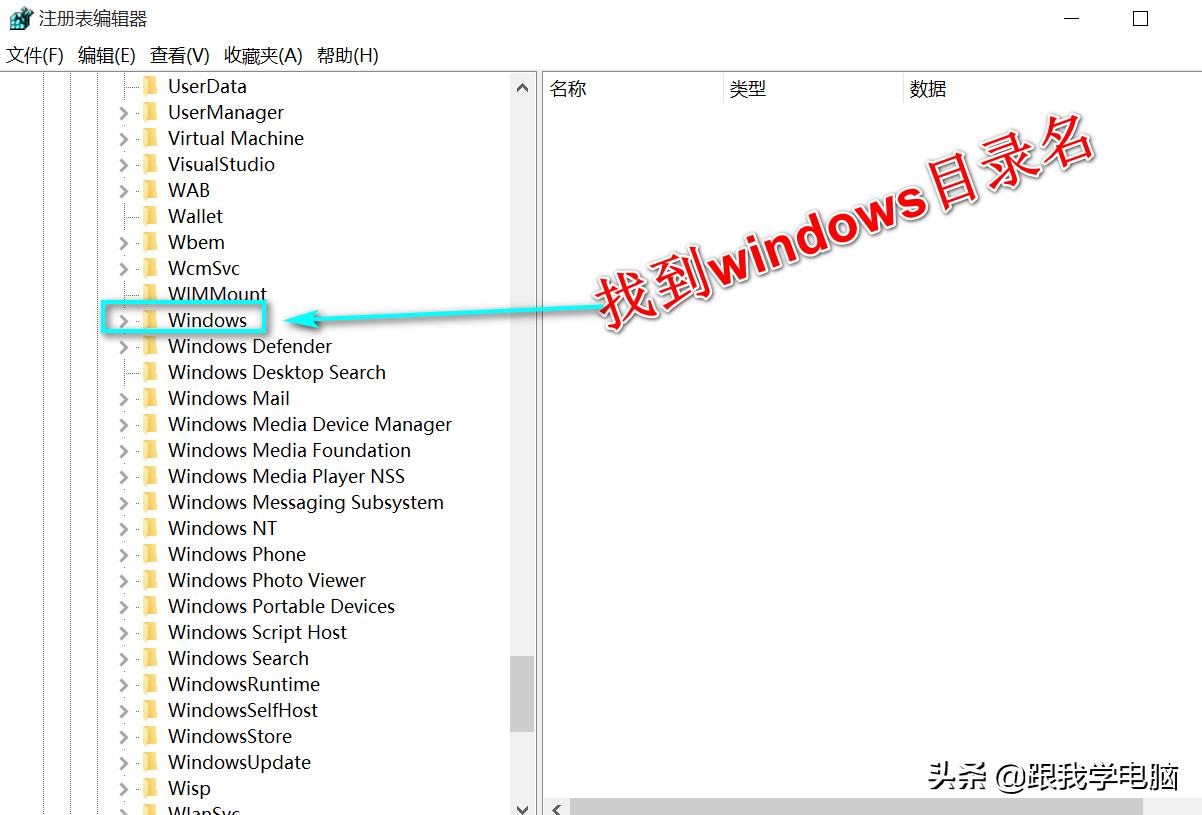 回收站里的文件删除了，不花钱自已可以找回吗？电脑专家教你一招
