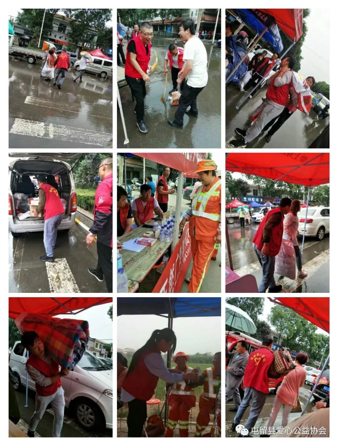 怎么加入屯留爱心公益协会,屯留公益协会2018