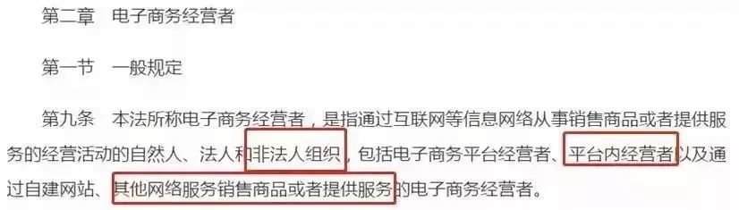 再见代购再见微商,再见微商代购是真的吗