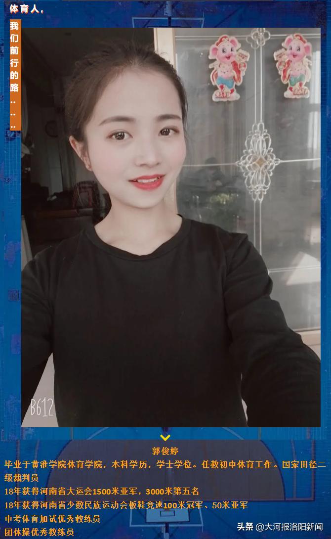 飒爽英姿自信满满朝气蓬勃,飒爽英姿展一中风采