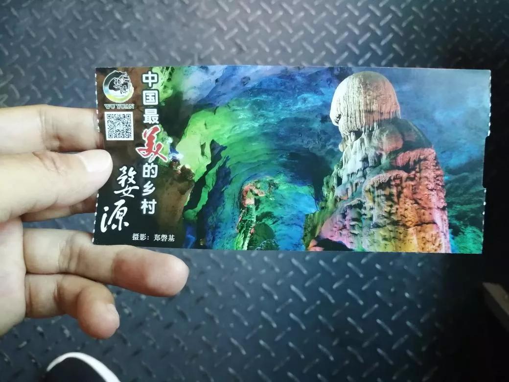 婺源旅游北线攻略,江西婺源自由行二日游攻略