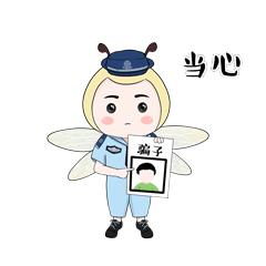 音乐节有假票吗,音乐节违法吗