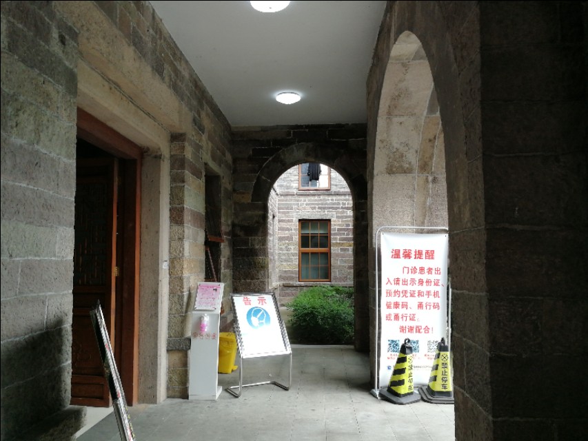 宁波华美医院骨科专家,致敬宁波