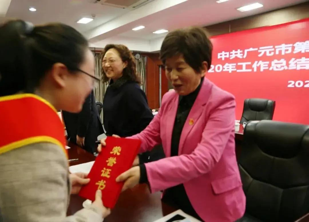 人民医院总结表彰,第一医院七一表彰大会