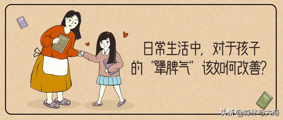 孤独症脾气暴躁用什么药物控制,自闭症小孩脾气犟怎么纠正