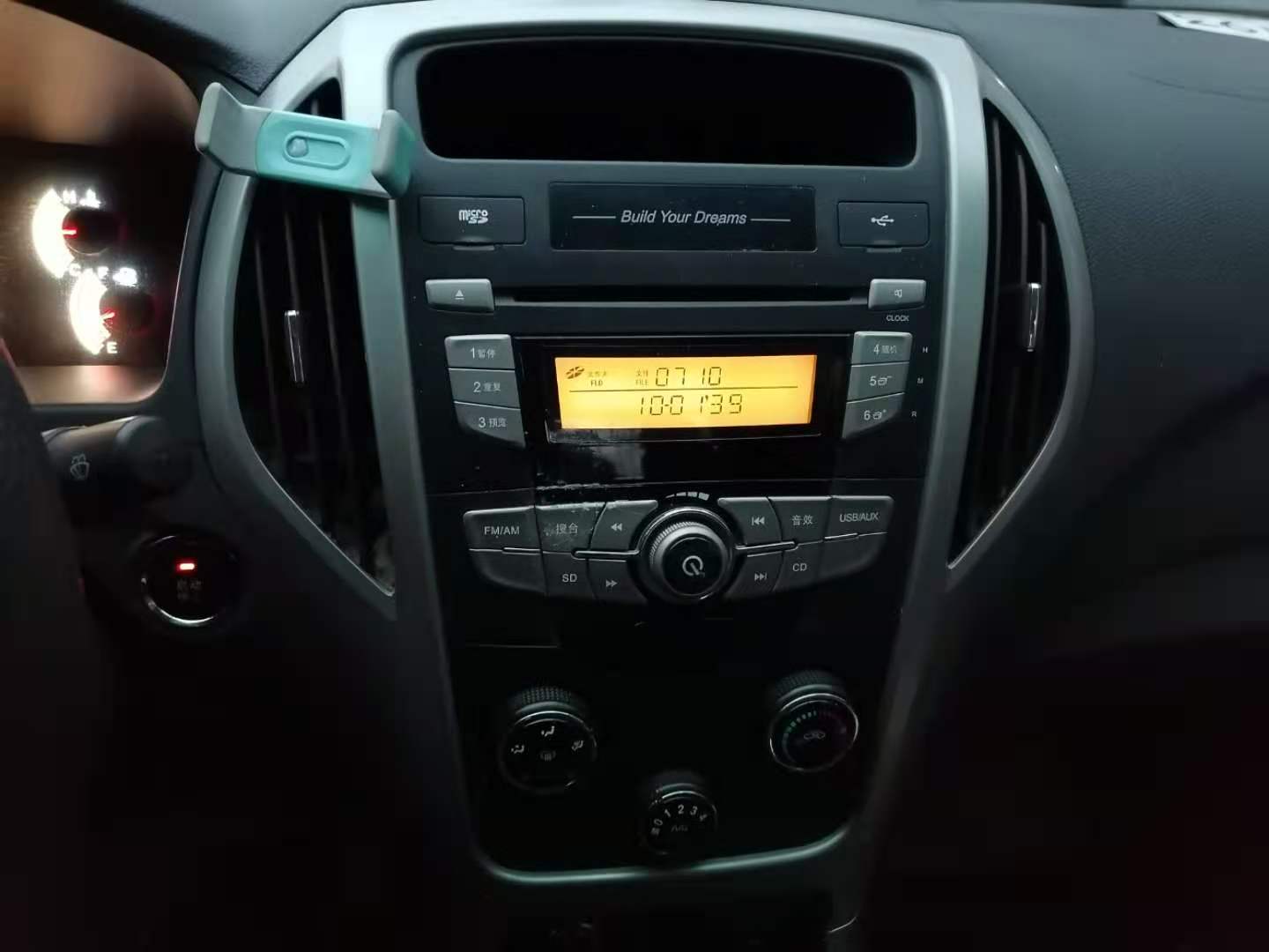 二万值得买奇瑞的二手国产车,二万多好开的二手车