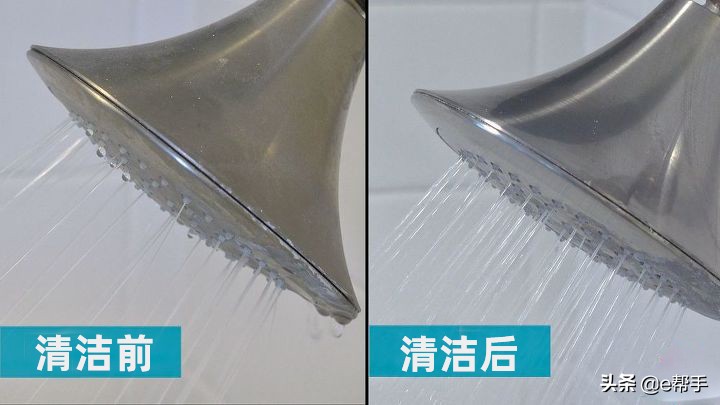 花洒被水垢堵住了如何清除水垢,花洒老是被水垢堵怎么办