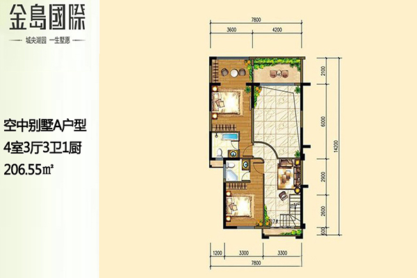 长弘御府海口,海南长弘御府楼盘排名