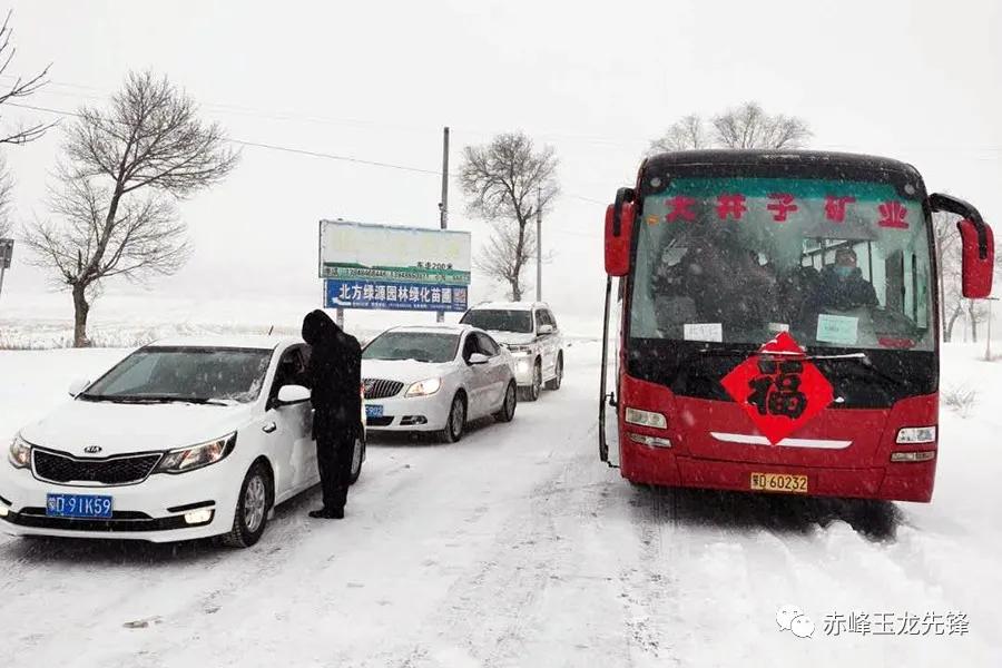 赤峰林西疫情防控最新通告,内蒙古疫情防控情况赤峰林西