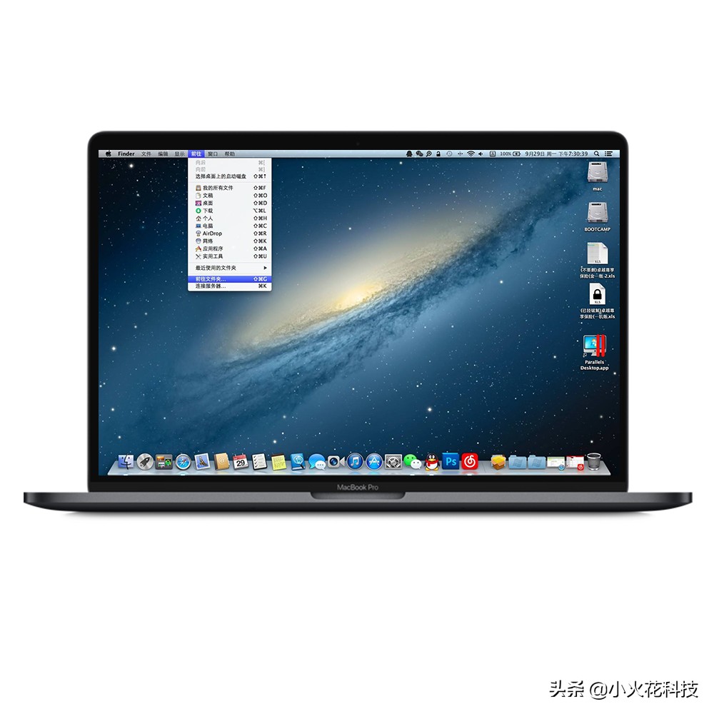 mac简单入门,mac简单上手