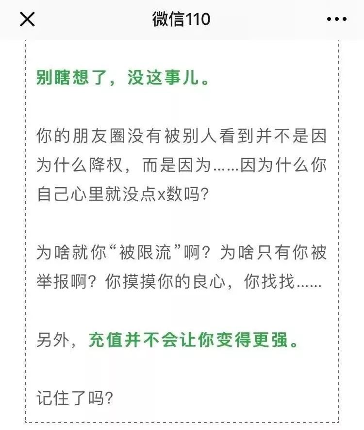 新电商法第一天可以做什么,一周电商最新规则