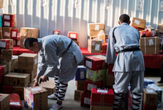 299鍚嶅珜鐤戜汉鎺掗槦鑷鍚庣画,299鍚嶆秹妗堝珜鐤戜汉鎺掗槦鎶曟鑷