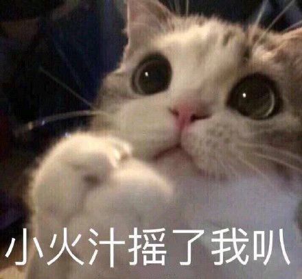 大哥有个大胆的想法表情包,大胆说出你的想法表情包