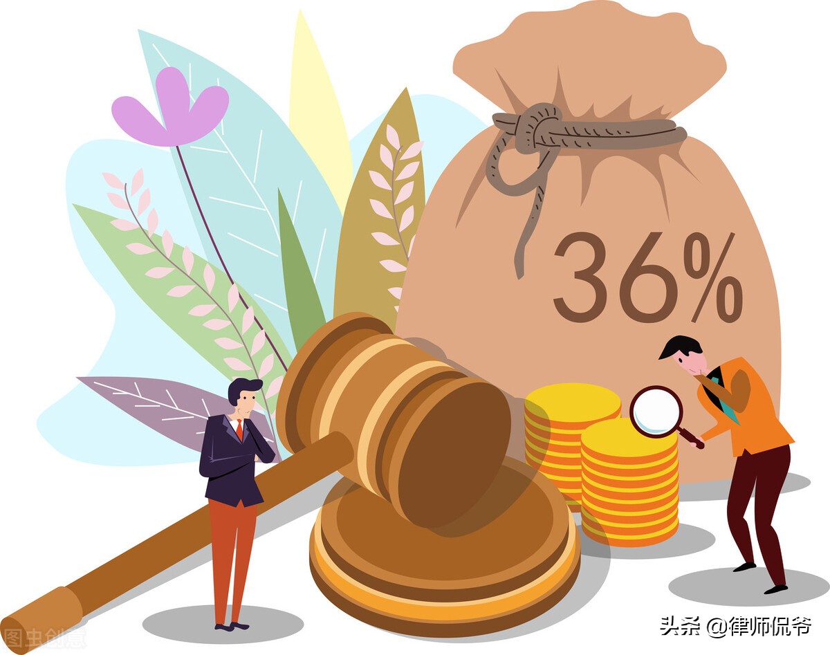 怎样起诉放高利贷的人,放高利贷起诉法院会受理吗